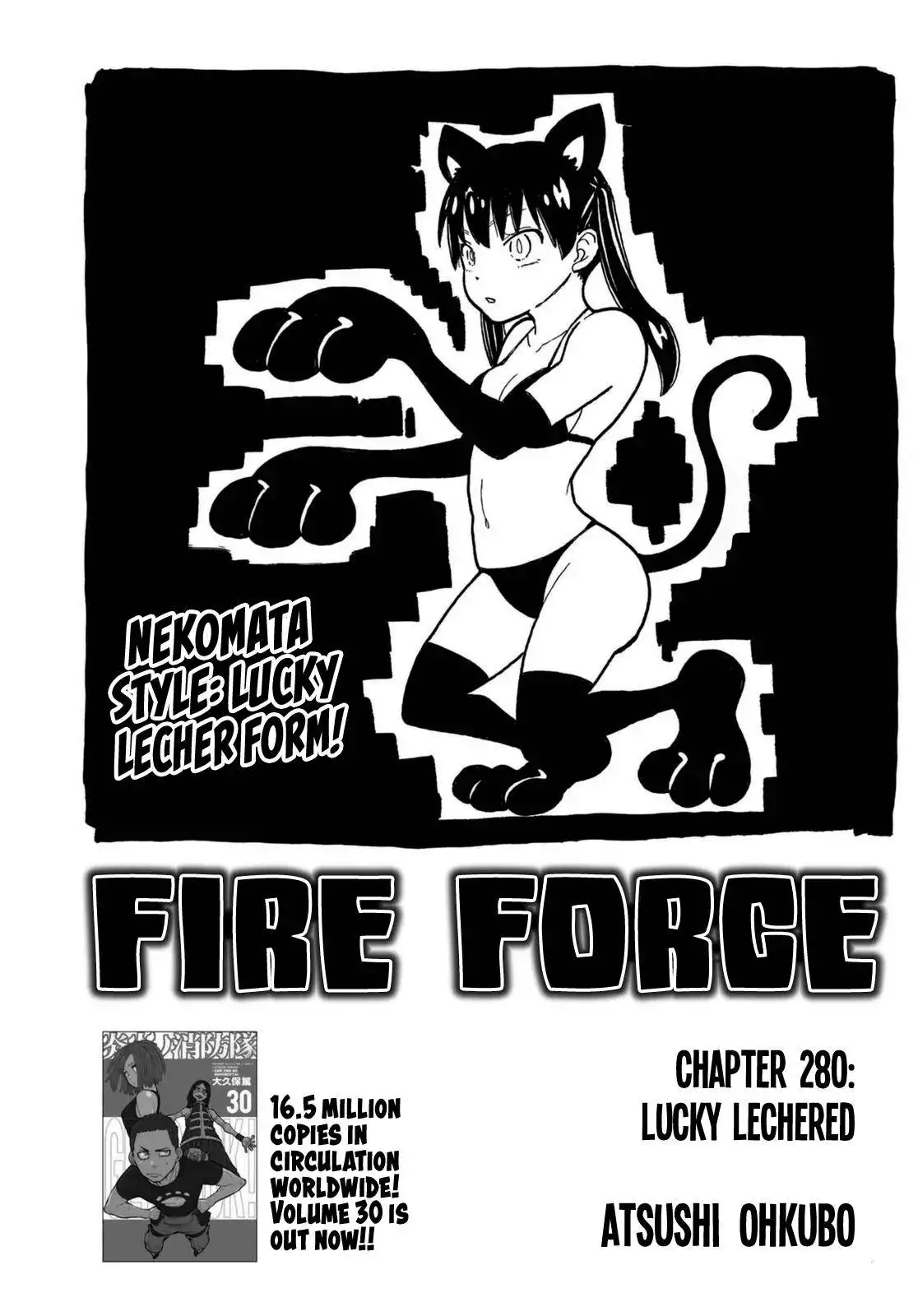 Fire Brigade of Flames Chapter 280 1